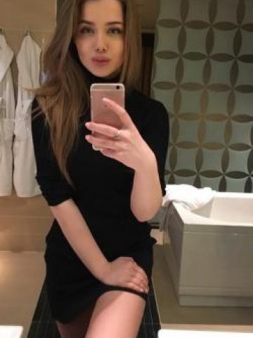 Стелла